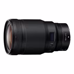 Nikon NIKKOR Z 50 mm 1:1,2 S, 17/15, Nikon Z, Auto focus