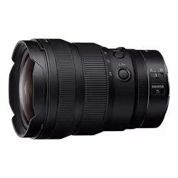 Nikon NIKKOR Z 14-24 mm f/2.8 S SLR Black - Additional view 2