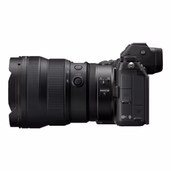 Nikon NIKKOR Z 14-24 mm f/2.8 S SLR Black - Additional view 3