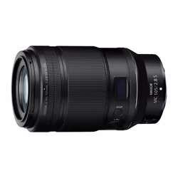 Nikon Z MC 105mm f/2.8 VR S MILC Macro lens Black