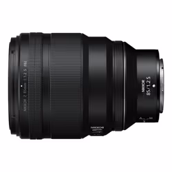 Nikon NIKKOR Z 85mm f/1.2 S MILC Standard lens Black