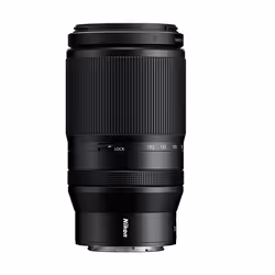 Nikon NIKKOR Z 70-180MM F 2.8 MILC Telephoto lens Black