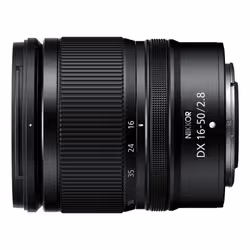 Nikon Z DX 16-50mm f/2.8 VR MILC Standard zoom lens Black - Additional view 2