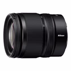 Nikon Z DX 16-50mm f/2.8 VR MILC Standard zoom lens Black - Additional view 3