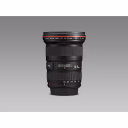 Canon EF 16-35mm f/2.8L II USM SLR Ultra-wide lens Black