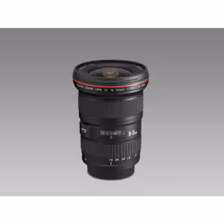Canon EF 16-35mm f/2.8L II USM SLR Ultra-wide lens Black - Additional view 4