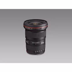 Canon EF 16-35mm f/2.8L II USM SLR Ultra-wide lens Black - Additional view 5