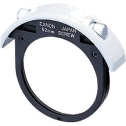 Canon F52HOLDER Drop in screw filter holder 52 mm