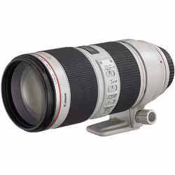 Canon EF 70-200mm f/2.8L IS II USM SLR Telephoto lens White - Additional view 4