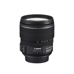 Canon 3560B001 camera lens SLR Standard zoom lens Black