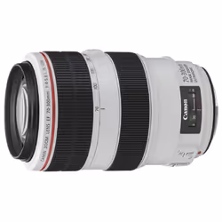 Canon 4426B001, Telephoto lens, 19/14, 70 - 300 mm, Image stabilizer, Canon EF
