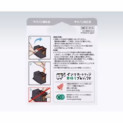 Canon BC-341XL ink cartridge Original High (XL) Yield