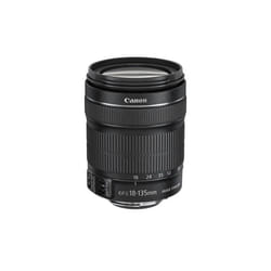 Canon 6097B001 camera lens SLR Standard zoom lens Black