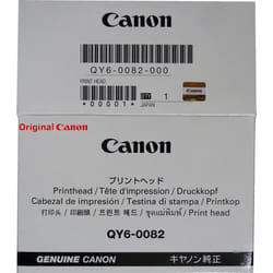 Canon Original Printhead Qy6 0082 for Pixma mg5550 mg5650 mg6450