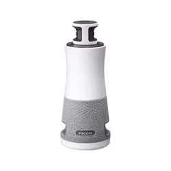 The RICOH 360 Meeting Hub is a 3-in-1 video camera. speaker and microphone that connects all participants and turns a meeting ...
