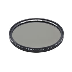 Kenko Variable NDX Variable density camera filter 77 mm