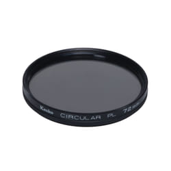 Kenko Circular PL Circular polarising camera filter 95 mm