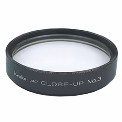 Kenko B001CN3GV4, 52 mm, 1 pc(s)