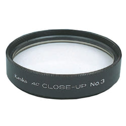 Kenko B001CN3GV4 camera lens filter 52 mm