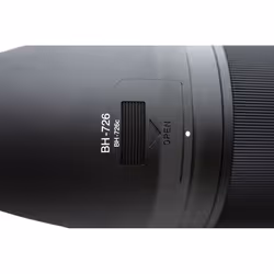 Tokina opera 50mm F1.4 FF SLR Black - Additional view 4