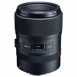 Tokina atx-i 100mm f/2.8 Plus Canon EF, Macro telephoto lens, 9/8, Canon EF, Auto focus