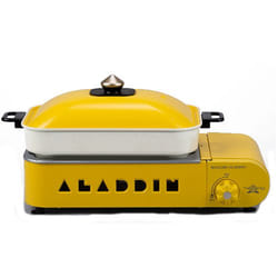Aladdin SAG-RS21 Canister stove