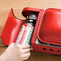 Aladdin SAG-RS21 Canister stove