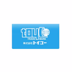 Toyco 4962603007854, Track, Batteries included, AA, Multicolour