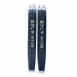 Akashiya AK2000MP Natural Bamboo Brush Pen  Transparent Case  Crest Bamboo