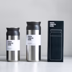 Travel Tumbler 500 ml, Khaki