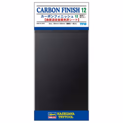 Hasegawa Duralumin Finish Stick! Extendable! Ultra-Thin Duralumin Style Film