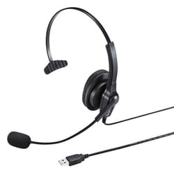 SANWA SUPPLY MM-HSU03BK headphones/headset Wired Head-band Office/Call center Black