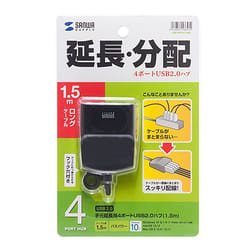 SANWA SUPPLY USB-HEX415BK interface hub USB 2.0 480 Mbit/s Black