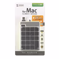 SANWA SUPPLY NT-M18UHSV numeric keypad Laptop USB Black, Silver