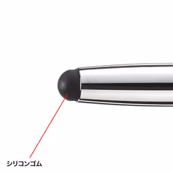 SANWA SUPPLY PDA-PEN30BK stylus pen Black