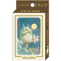 Ensky ENS18195 board/card game
