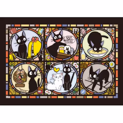Ensky ENS18394, Jigsaw puzzle, 30/11/2016