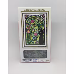 Ensky ENS19482 puzzle 6 pc(s)