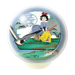 Ensky ENS50518 art/craft toy
