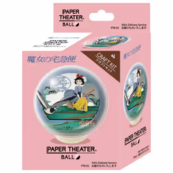 Ensky ENS50518 art/craft toy