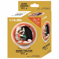 Ensky ENS50519 art/craft toy