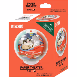 Ensky ENS50553 art/craft toy