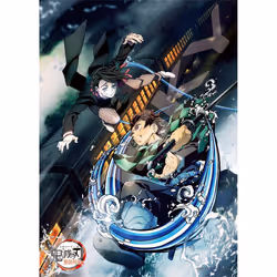 Ensky ENS50758, Jigsaw puzzle, 31/10/2021