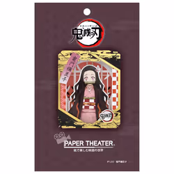 Ensky ENS50887 art/craft toy