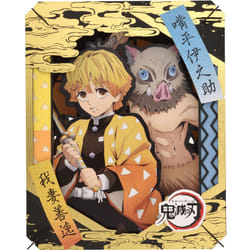 Ensky ENS50888 art/craft toy