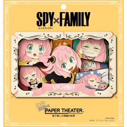 Ensky - Spy x Family - Anya Forger  Paper Theater Craft (PTL-41)