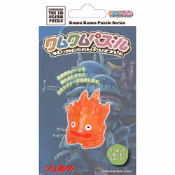 Ensky ENS51649 puzzle 3D puzzle