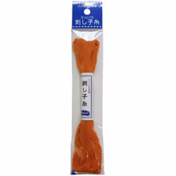 Olympus Sashiko Cotton Thread 22yd Solid-Carrot Orange ST20SP-04