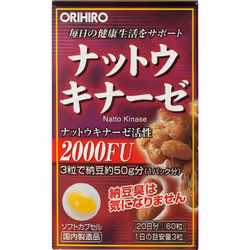 Orihiro Nattokinase 60 capsules blood flow improvement Lifestyle Improvement blood flow improvement