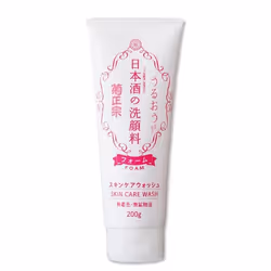 Kiku-Masamune Nihon-shu no Face Washing Foam 200g, Cleansing foam, Women, Universal, Cleansing, Tube, Plastic